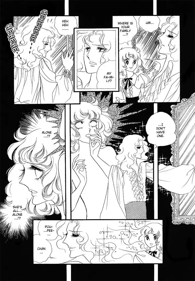 Oniisama e... Chapter 8 14